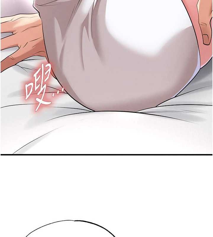 足球型男脱单指南第42話-初夜對象再訪