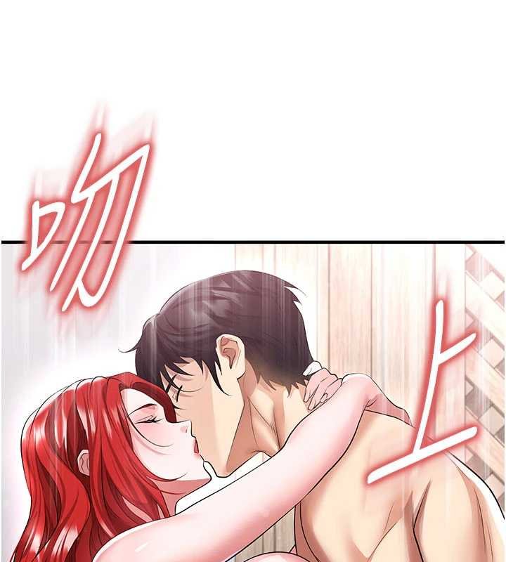 足球型男脱单指南第42話-初夜對象再訪