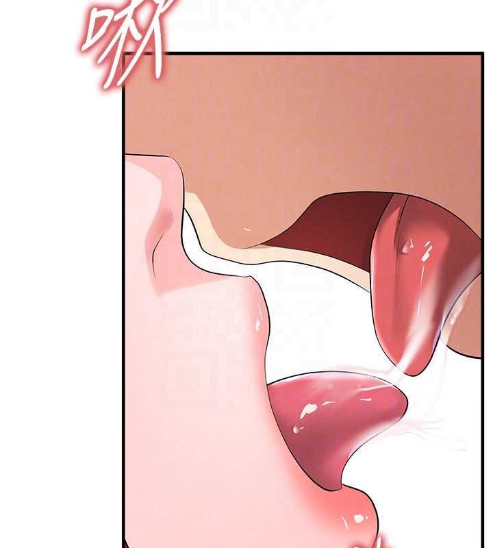 足球型男脱单指南第42話-初夜對象再訪