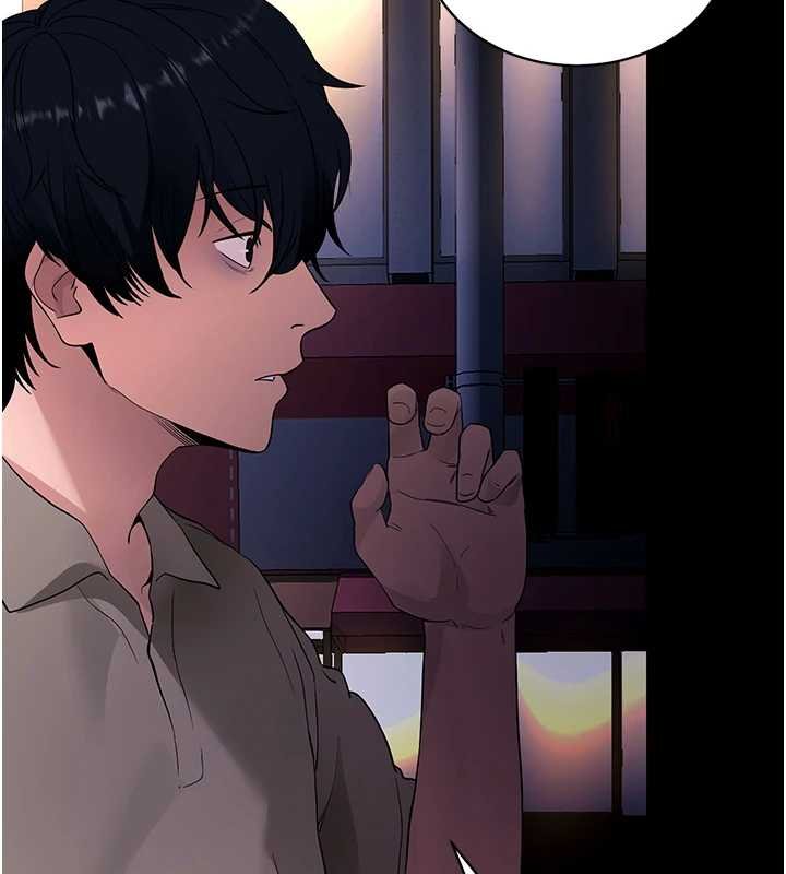 拜脫拜脫App第43話-煞不住車了，幫忙一下?