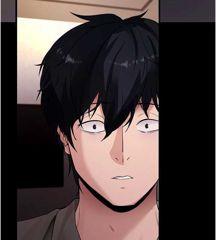 拜脱拜脱App第43話-煞不住車了，幫忙一下?