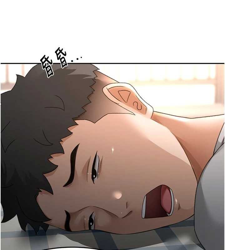 顶加套房的春天第47話-人間櫻桃來敲門