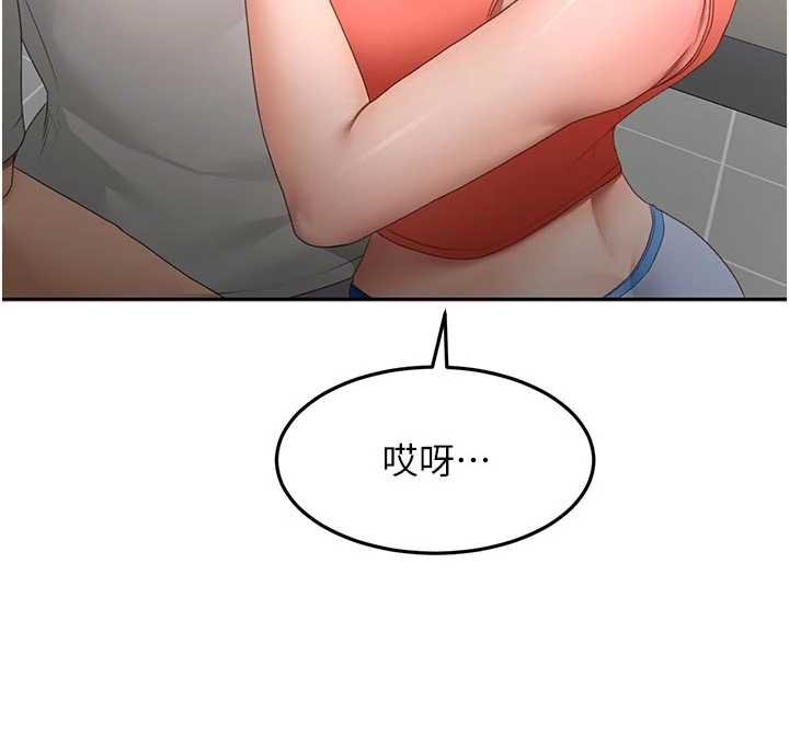 顶加套房的春天第47話-人間櫻桃來敲門