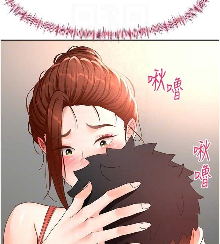 顶加套房的春天第47話-人間櫻桃來敲門