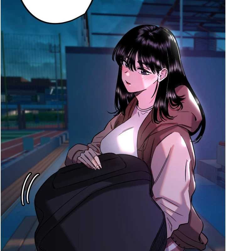 守护天使第61話-幸福悸動的所有元素