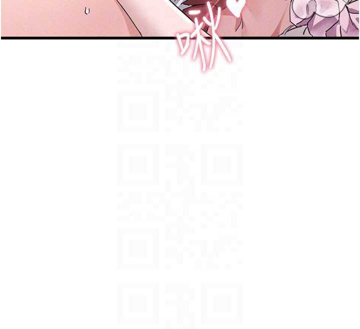 男人配额制第25話-愛上和下屬做愛&hearts;