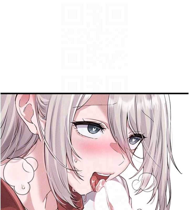 男人配额制第25話-愛上和下屬做愛&hearts;