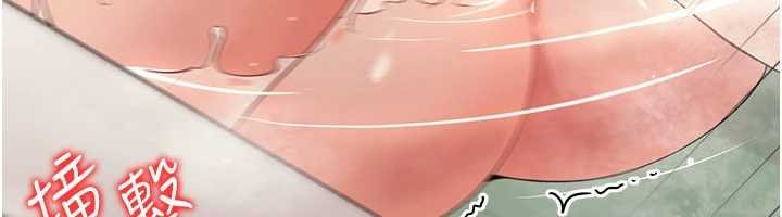 幼惑第5話-媽媽，妳裡面好緊&hellip;!