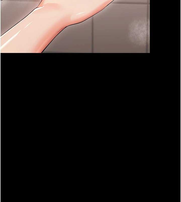 幼惑第5話-媽媽，妳裡面好緊&hellip;!