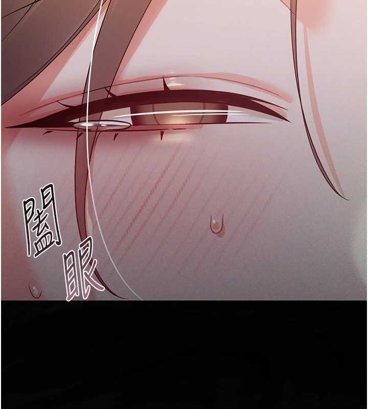 幼惑第6話-把新媽媽壓在地上操