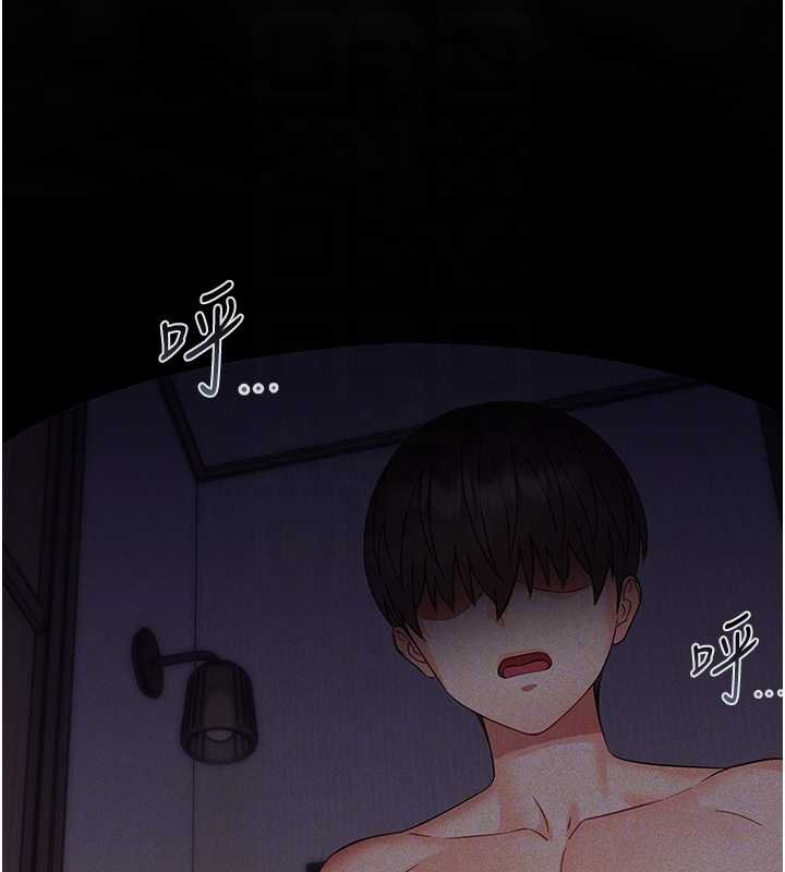 幼惑第6話-把新媽媽壓在地上操