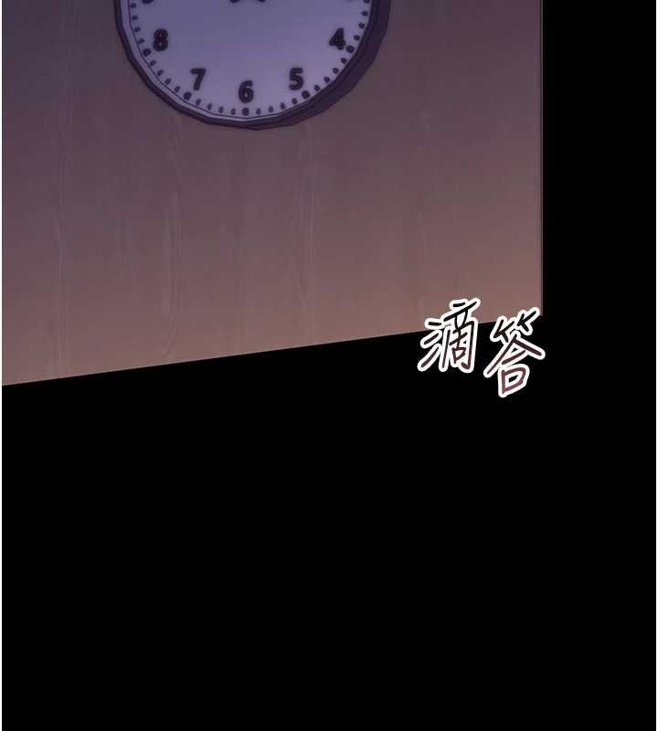 幼惑第6話-把新媽媽壓在地上操