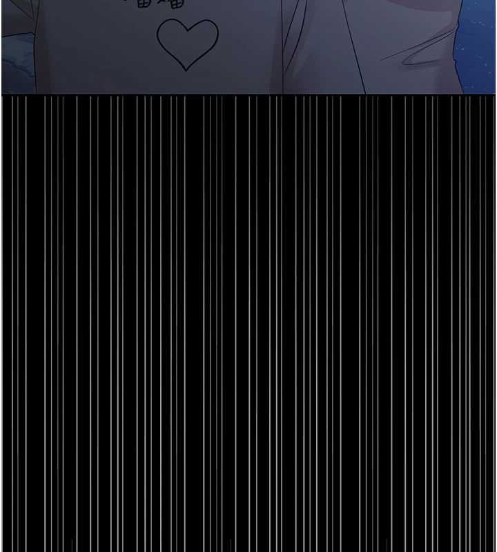 幼惑第6話-把新媽媽壓在地上操