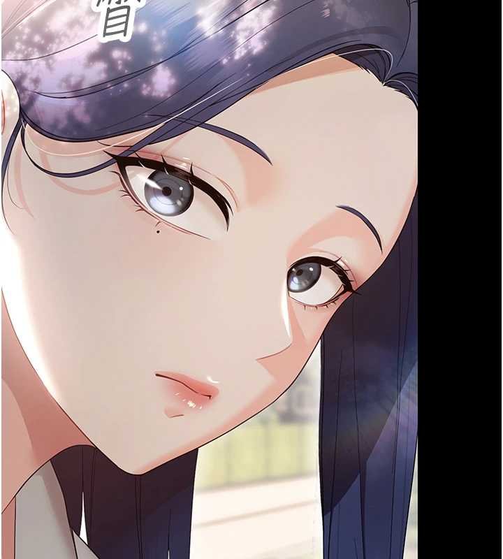 幼惑第6話-把新媽媽壓在地上操