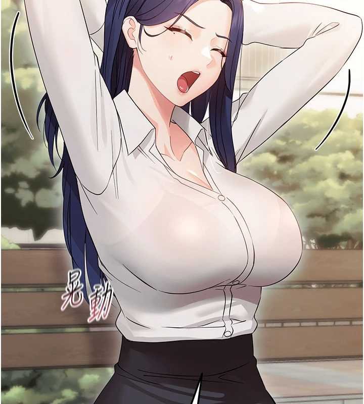 幼惑第6話-把新媽媽壓在地上操