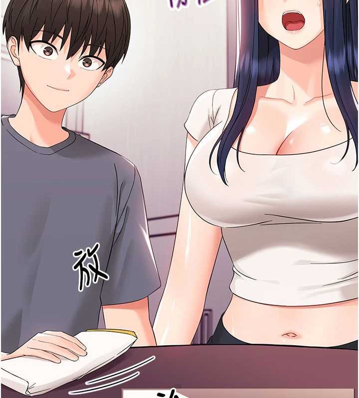 幼惑第7話-輸的人脫光衣服上課