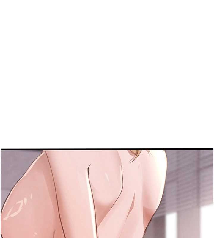 黑道千金第61話-被巨物猛攻的下場