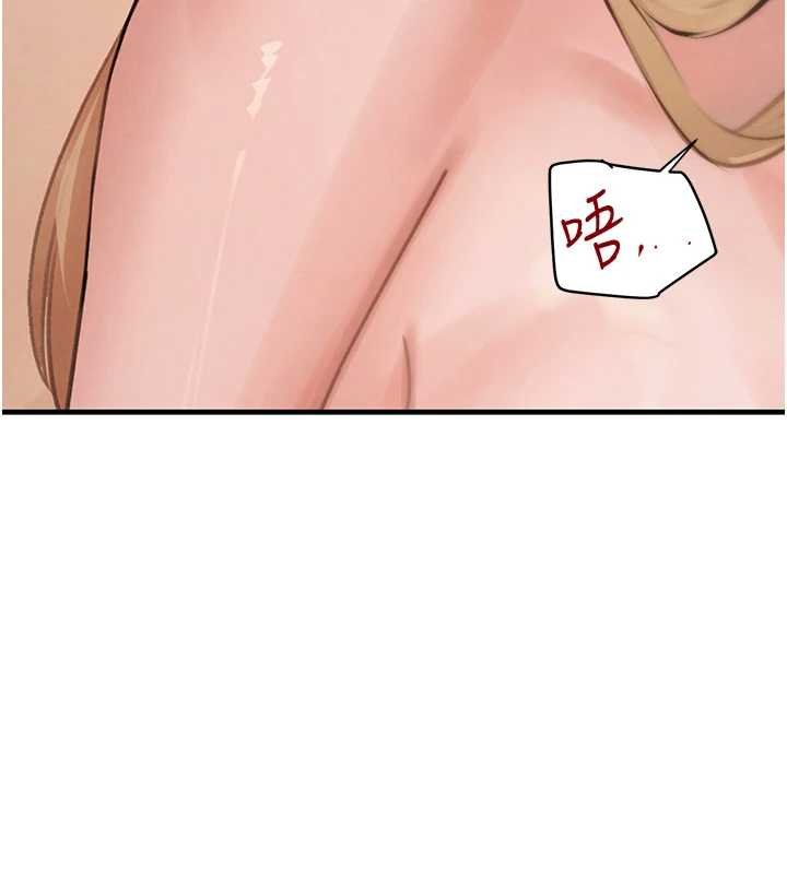 黑道千金第61話-被巨物猛攻的下場