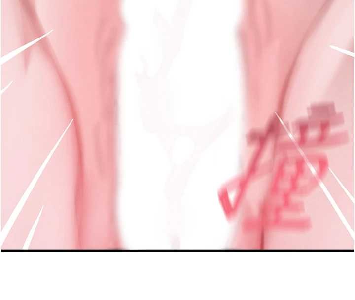 黑道千金第61話-被巨物猛攻的下場