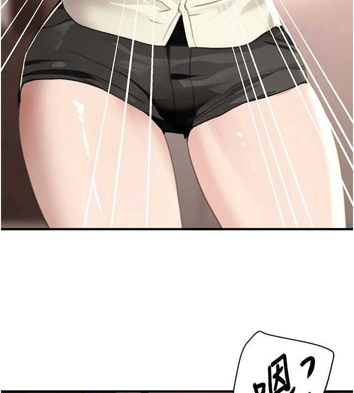 黑道千金第61話-被巨物猛攻的下場