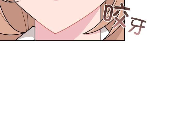 爱的调味课第4話