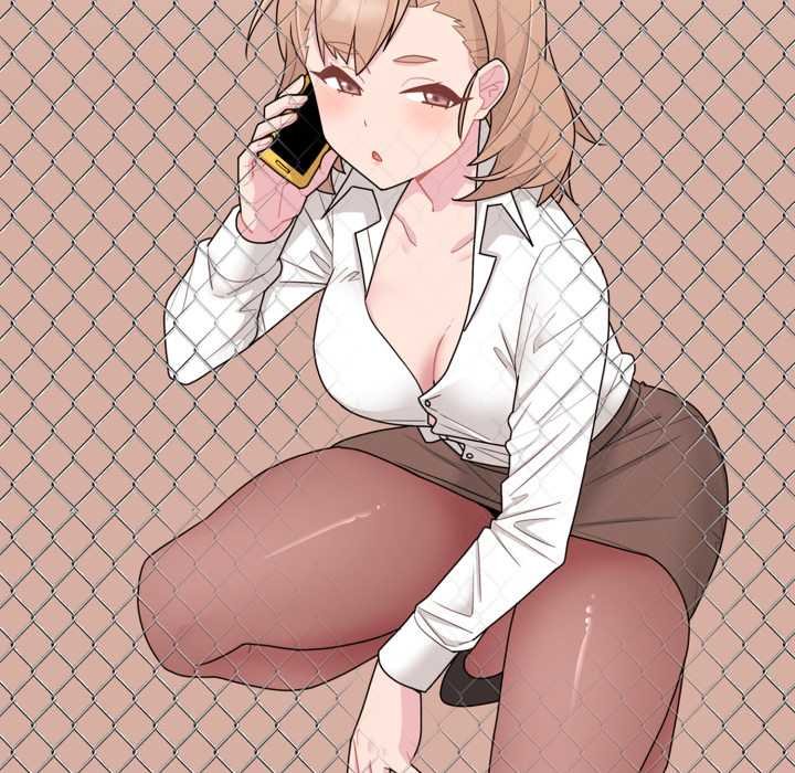 爱的调味课第4話