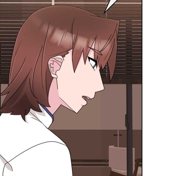 爱的调味课第4話