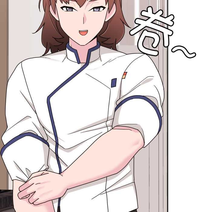 爱的调味课第4話