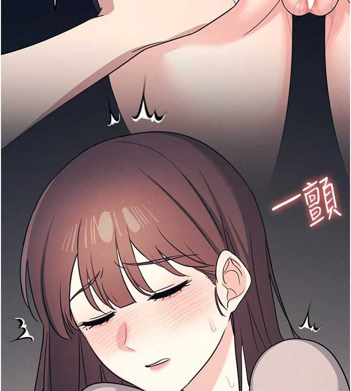 羞耻课堂第16話-妳真的是名器啊，老師