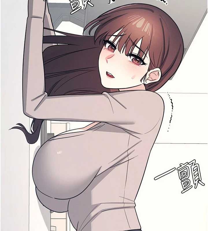 羞耻课堂第16話-妳真的是名器啊，老師