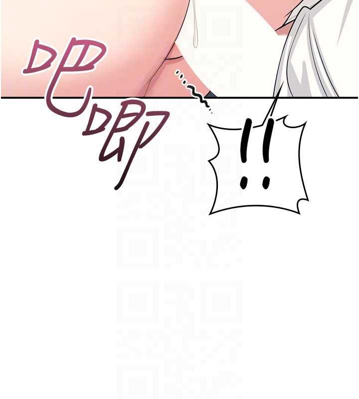 羞耻课堂第16話-妳真的是名器啊，老師