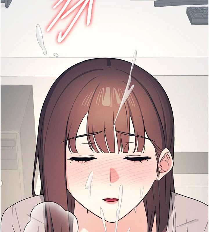 羞耻课堂第16話-妳真的是名器啊，老師