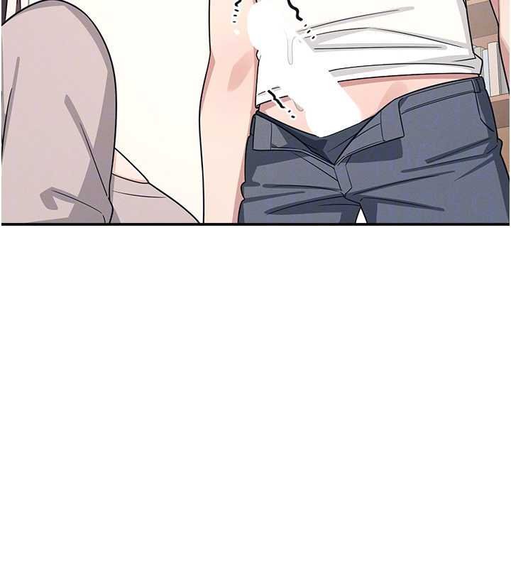 羞耻课堂第16話-妳真的是名器啊，老師