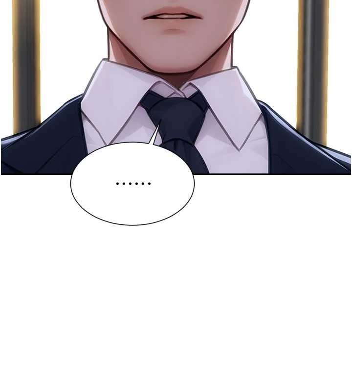 单身即纵慾第30話-頂到妳乖乖說實話