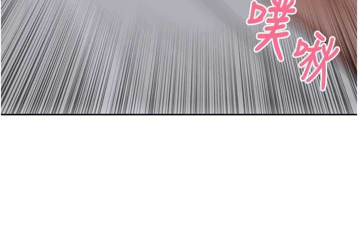 里长孙子开麦啦第36話-山豬肉女體盛