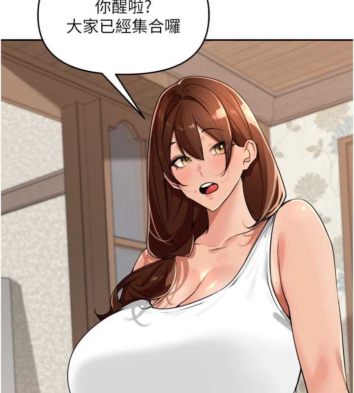 里长孙子开麦啦第36話-山豬肉女體盛