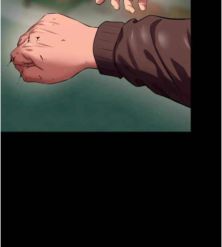 狱火重生第46話-我是你專用的飛機杯