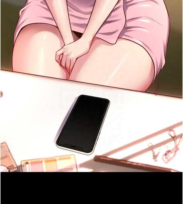 狱火重生第46話-我是你專用的飛機杯