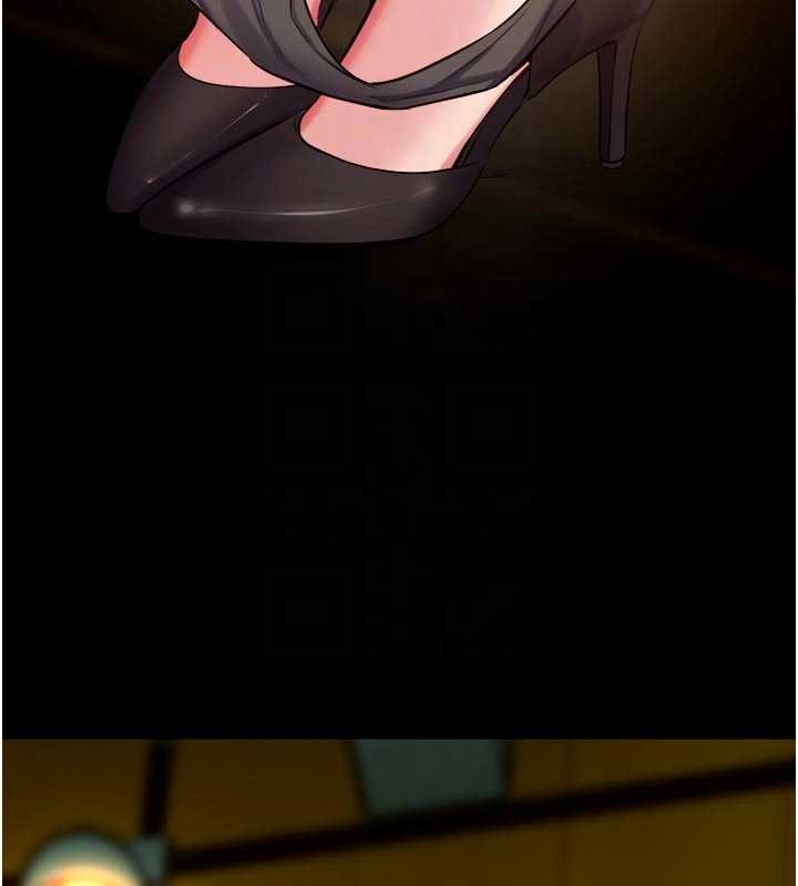 狱火重生第46話-我是你專用的飛機杯