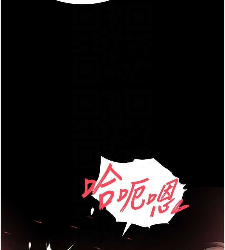 末日鵰堡第57話-#觸手#肉便器#肛交#輪姦