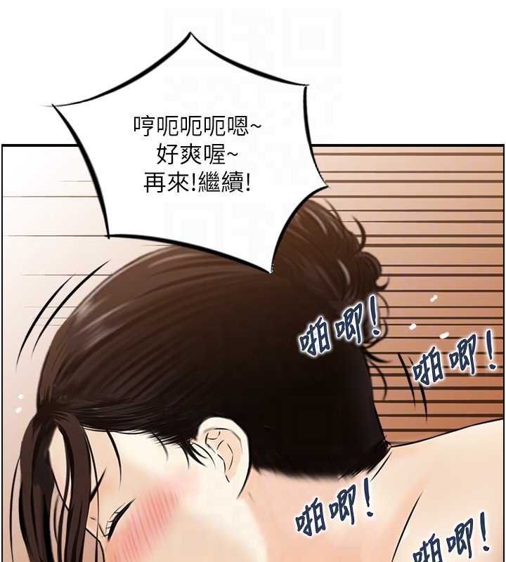 情慾宝鑑第11話-成為媽媽桑的性奴