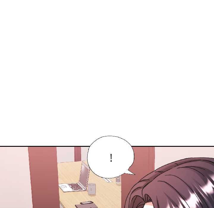 可以爱你吗第82話