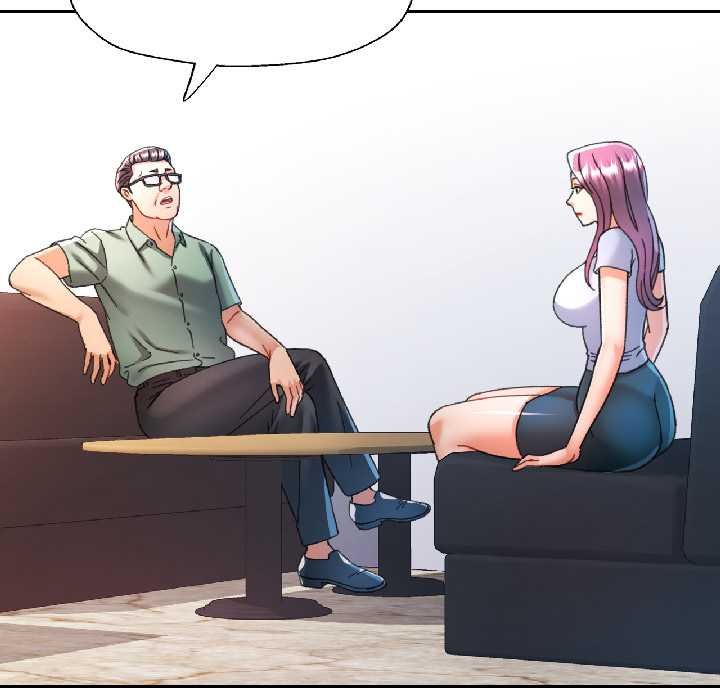 可以爱你吗第82話