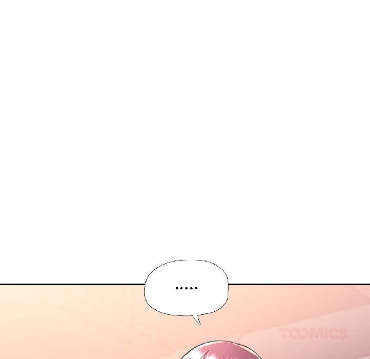 可以爱你吗第82話