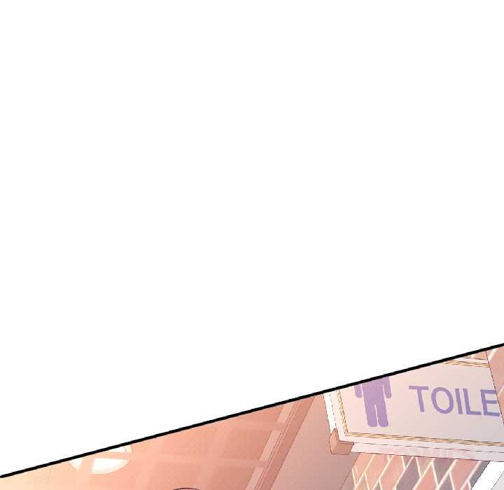 可以爱你吗第82話