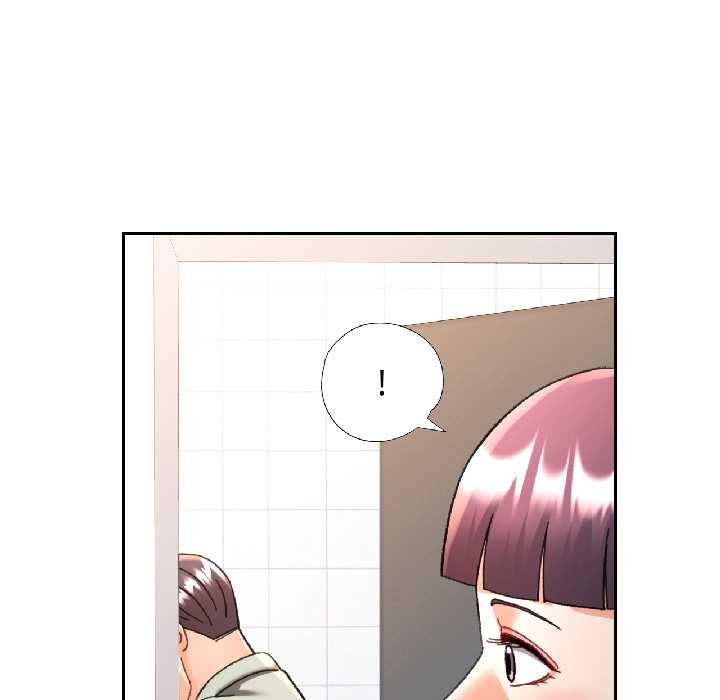 可以爱你吗第82話