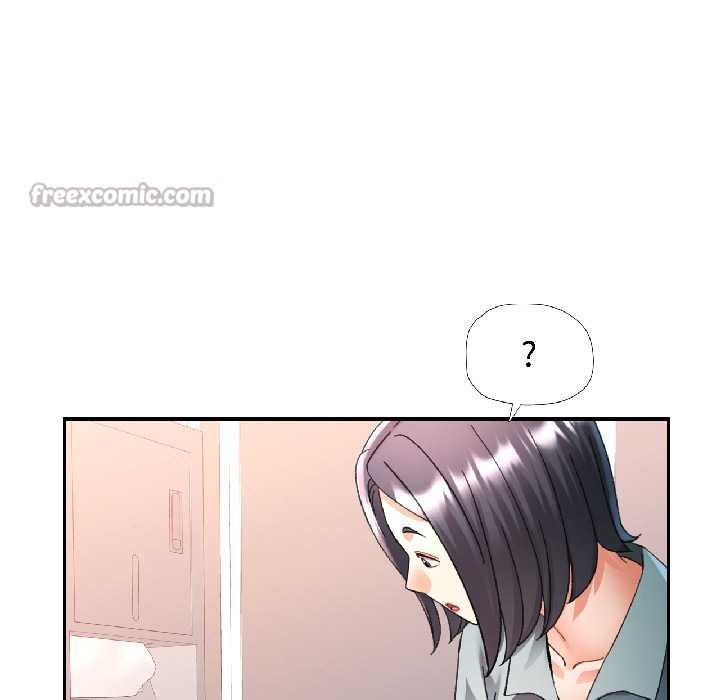 可以爱你吗第82話