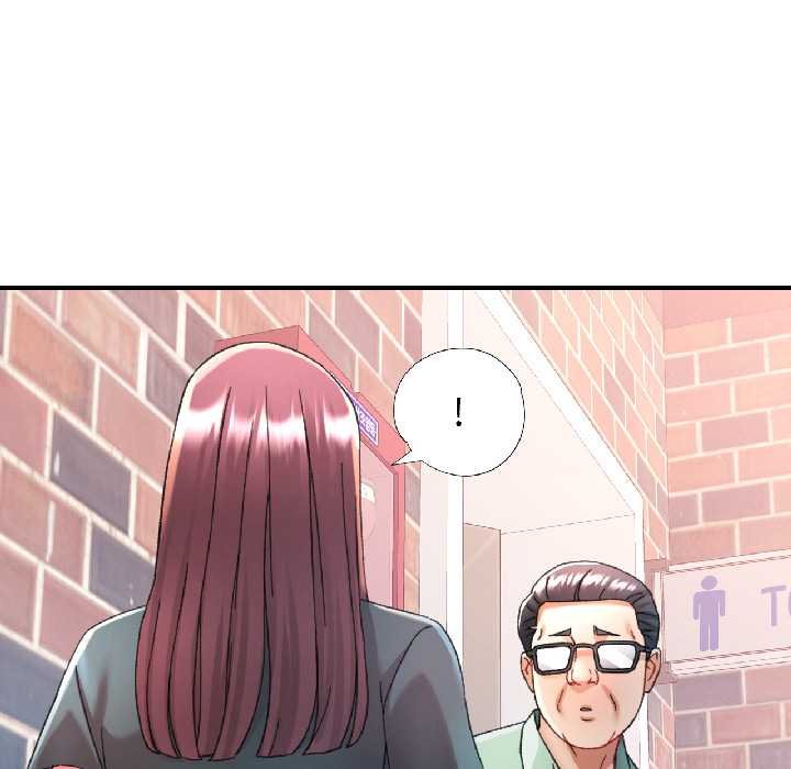 可以爱你吗第82話