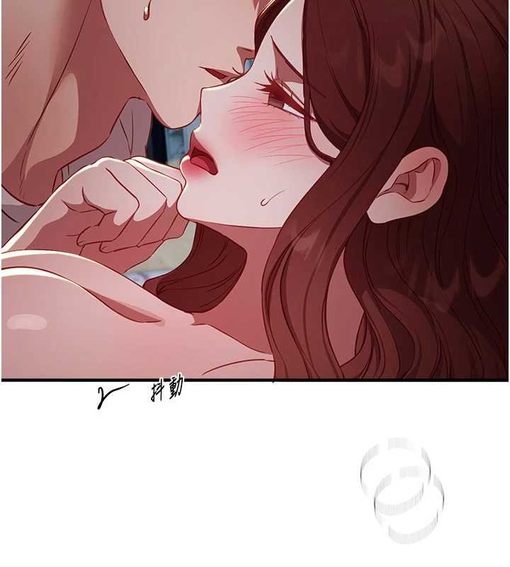 BeautifulDays第62話-把處女調教成專用肉便器