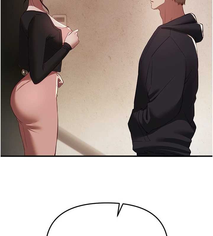 BeautifulDays第62話-把處女調教成專用肉便器